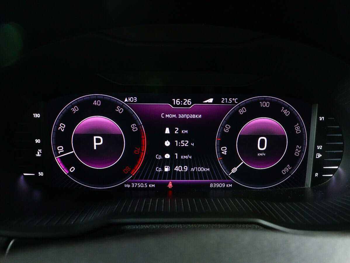 Skoda Octavia, 2019 Фото №9