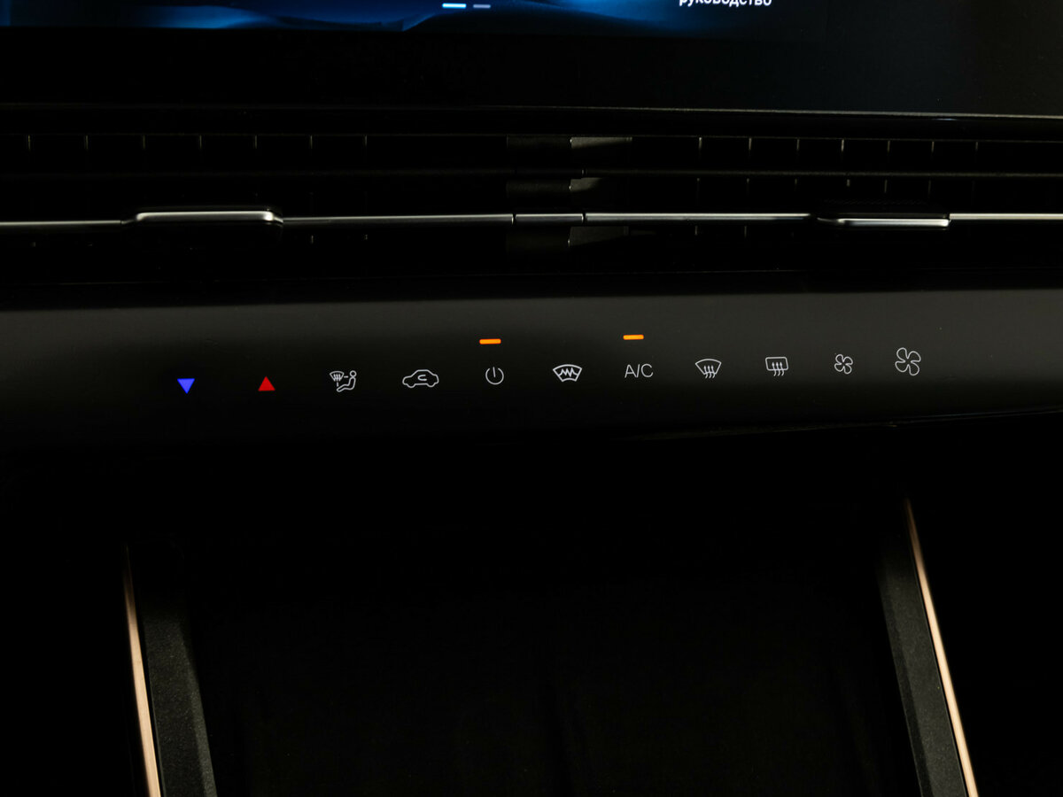 Omoda C5 I, 2024 Фото №15