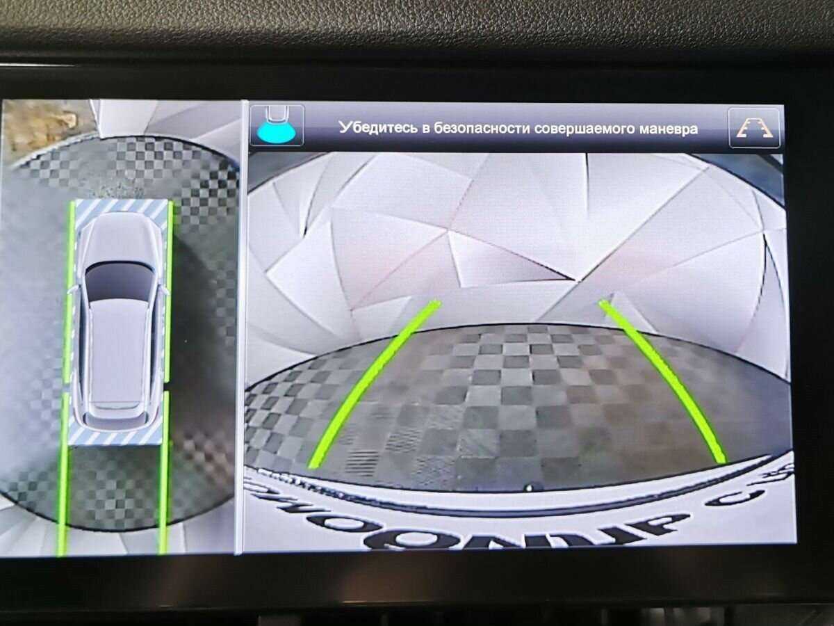 Haval F7x, 2021 Фото №17