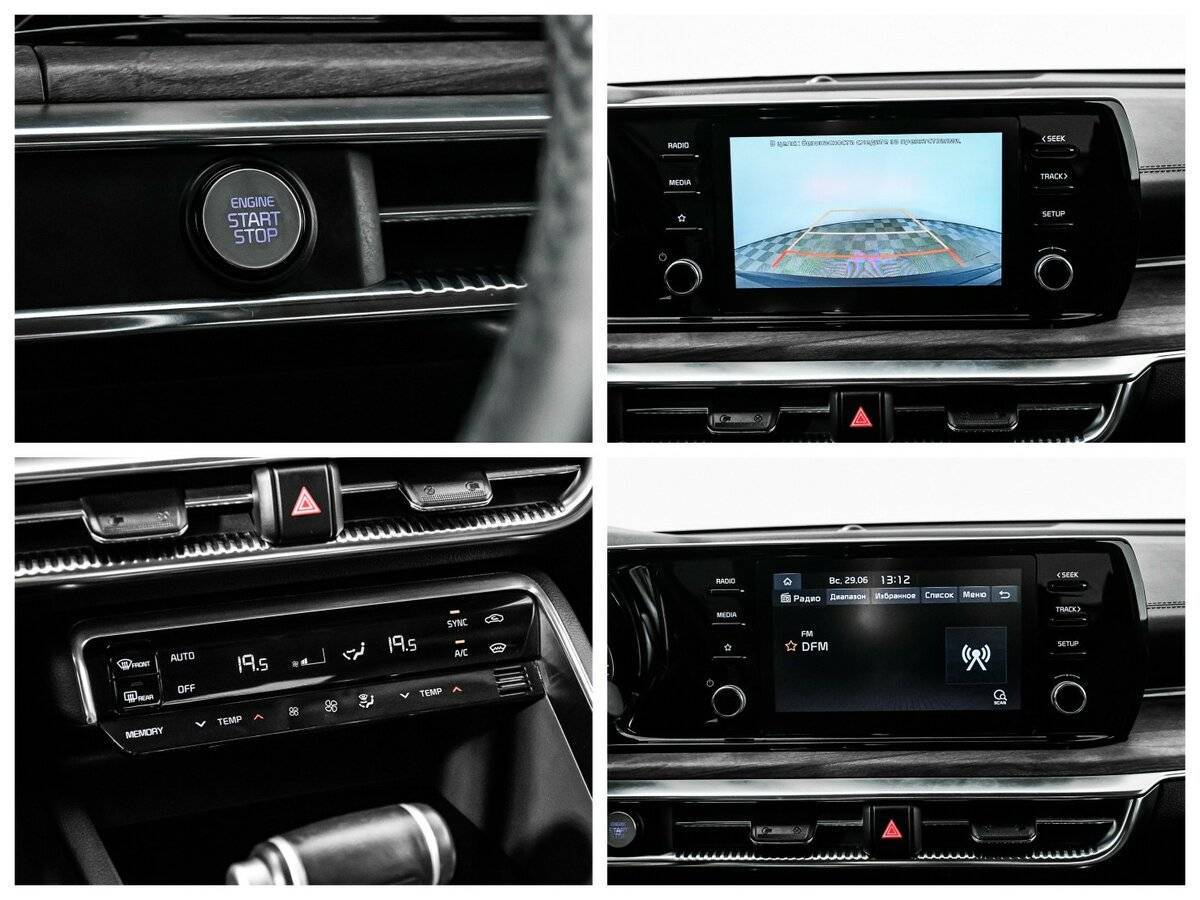 Kia K5, 2021 Фото №19