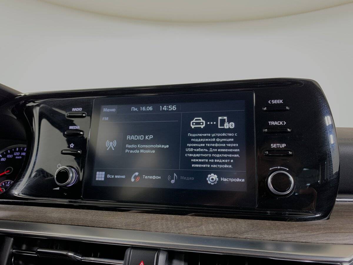 Kia K5, 2021 Фото №15