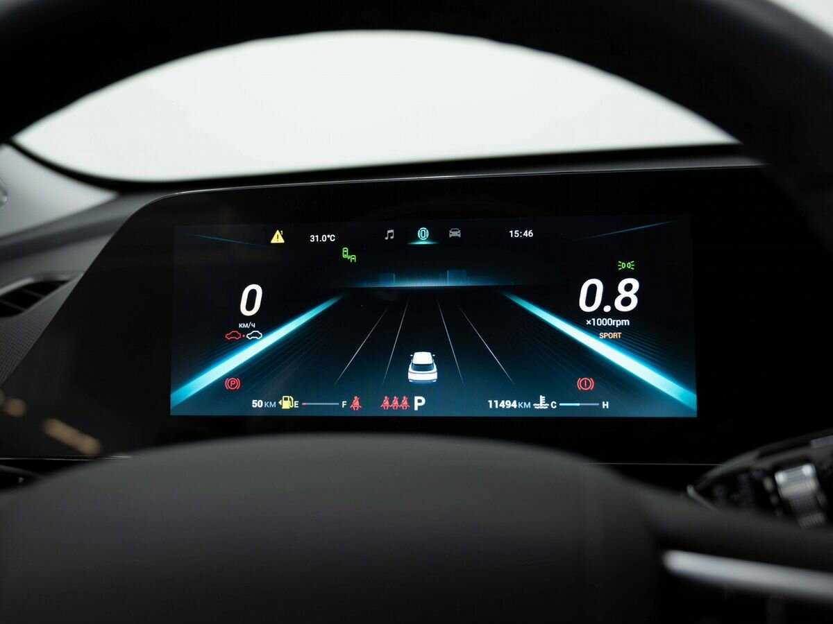 OMODA C5, 2022 Фото №15