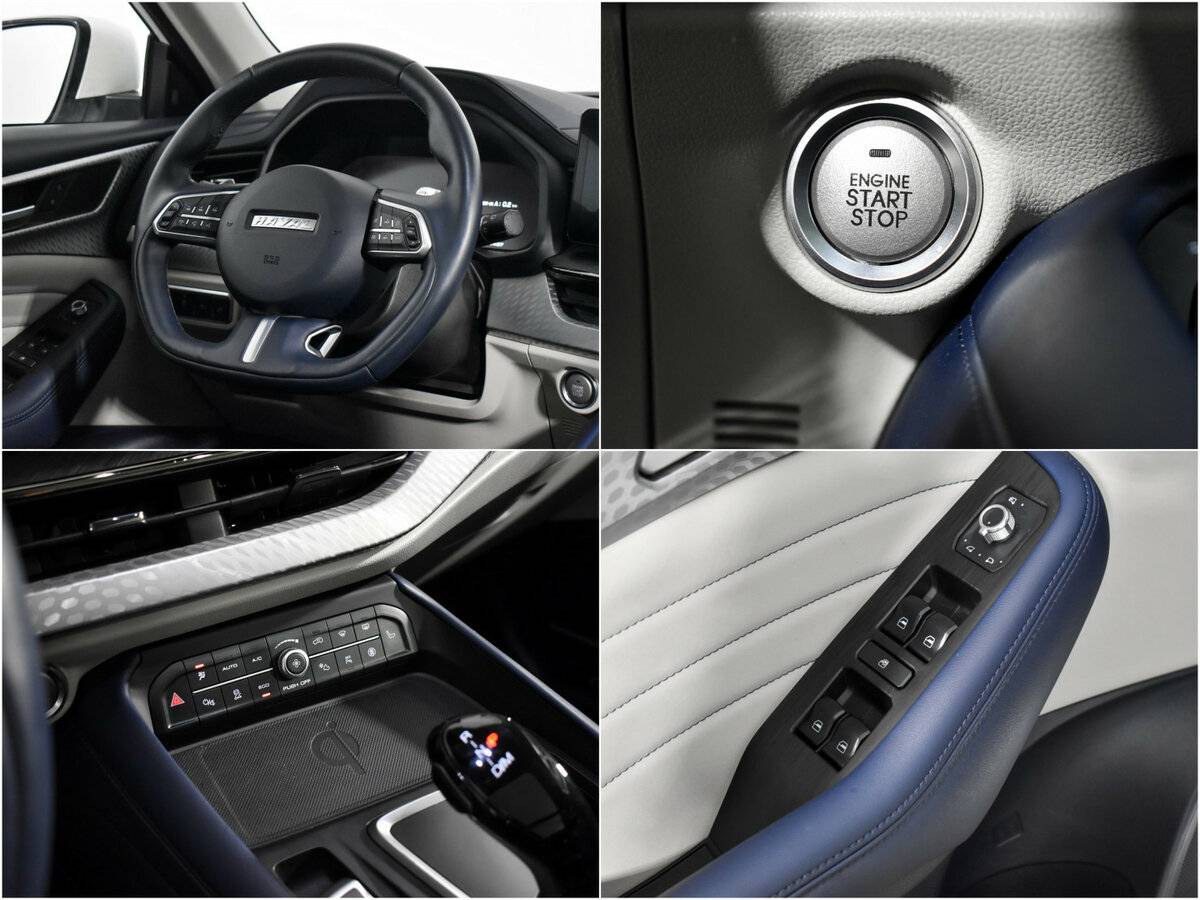 Haval F7 I Рестайлинг, 2023 Фото №14