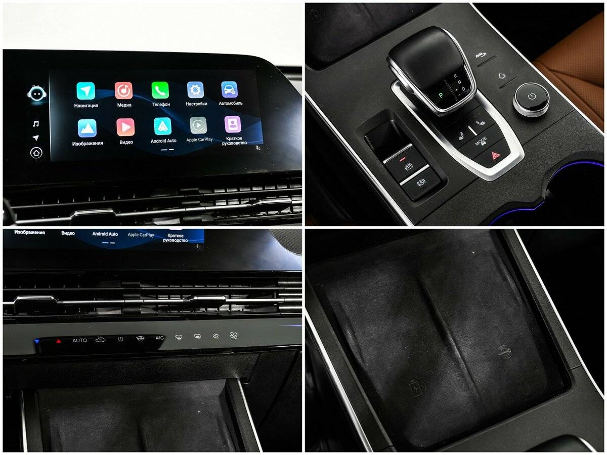 Omoda C5, 2022 Фото №14