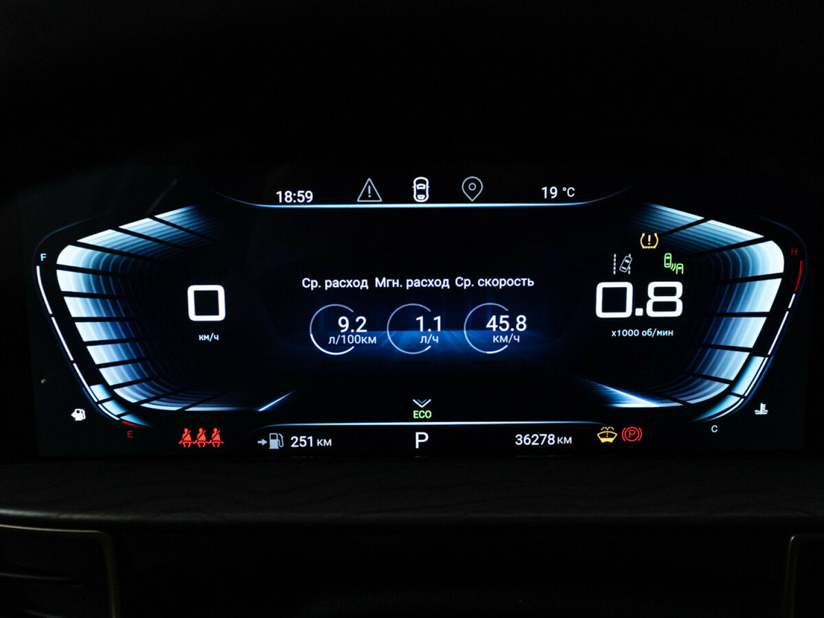 Exeed LX I Рестайлинг, 2022 Фото №12