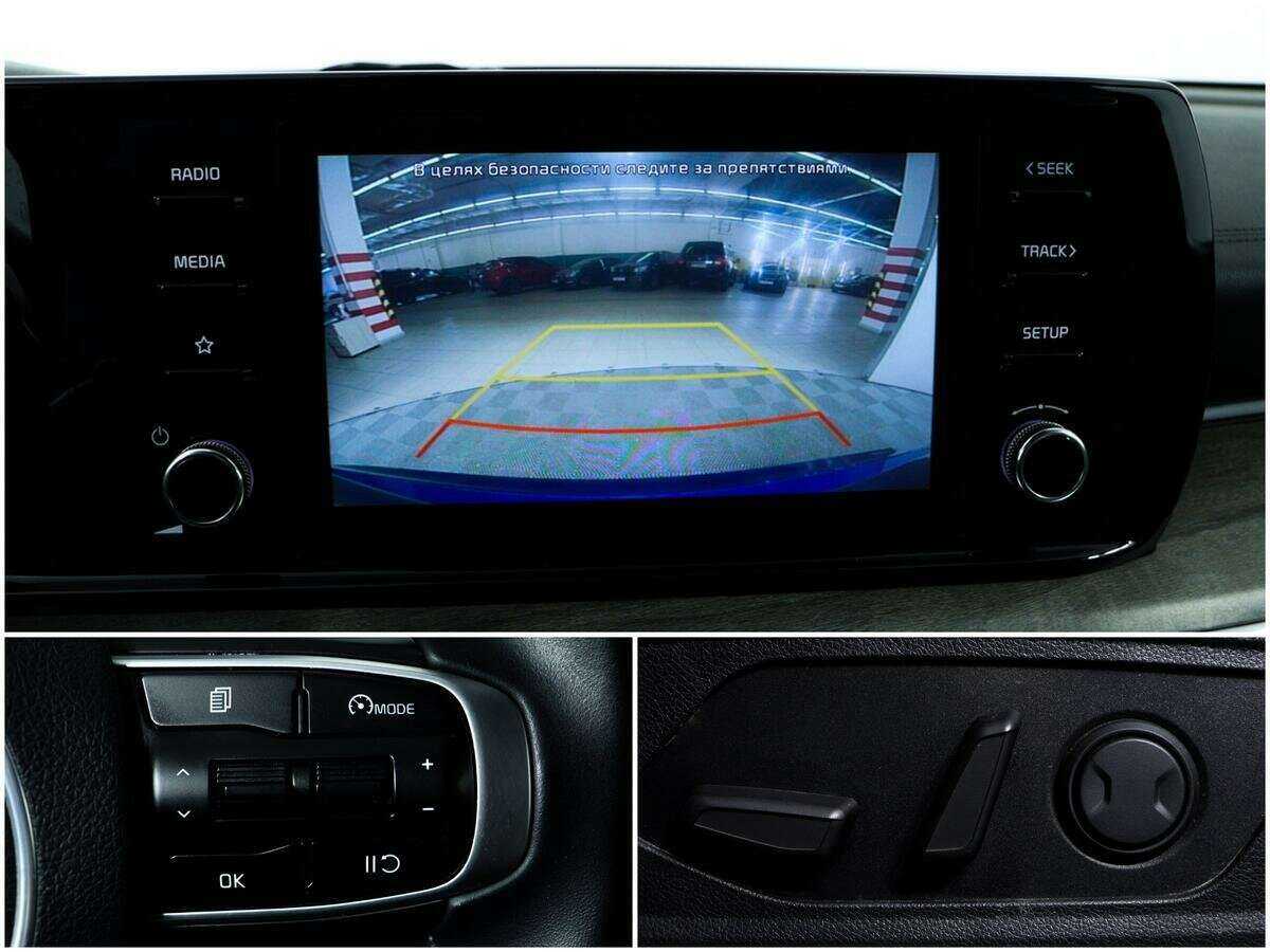 Kia K5, 2021 Фото №14