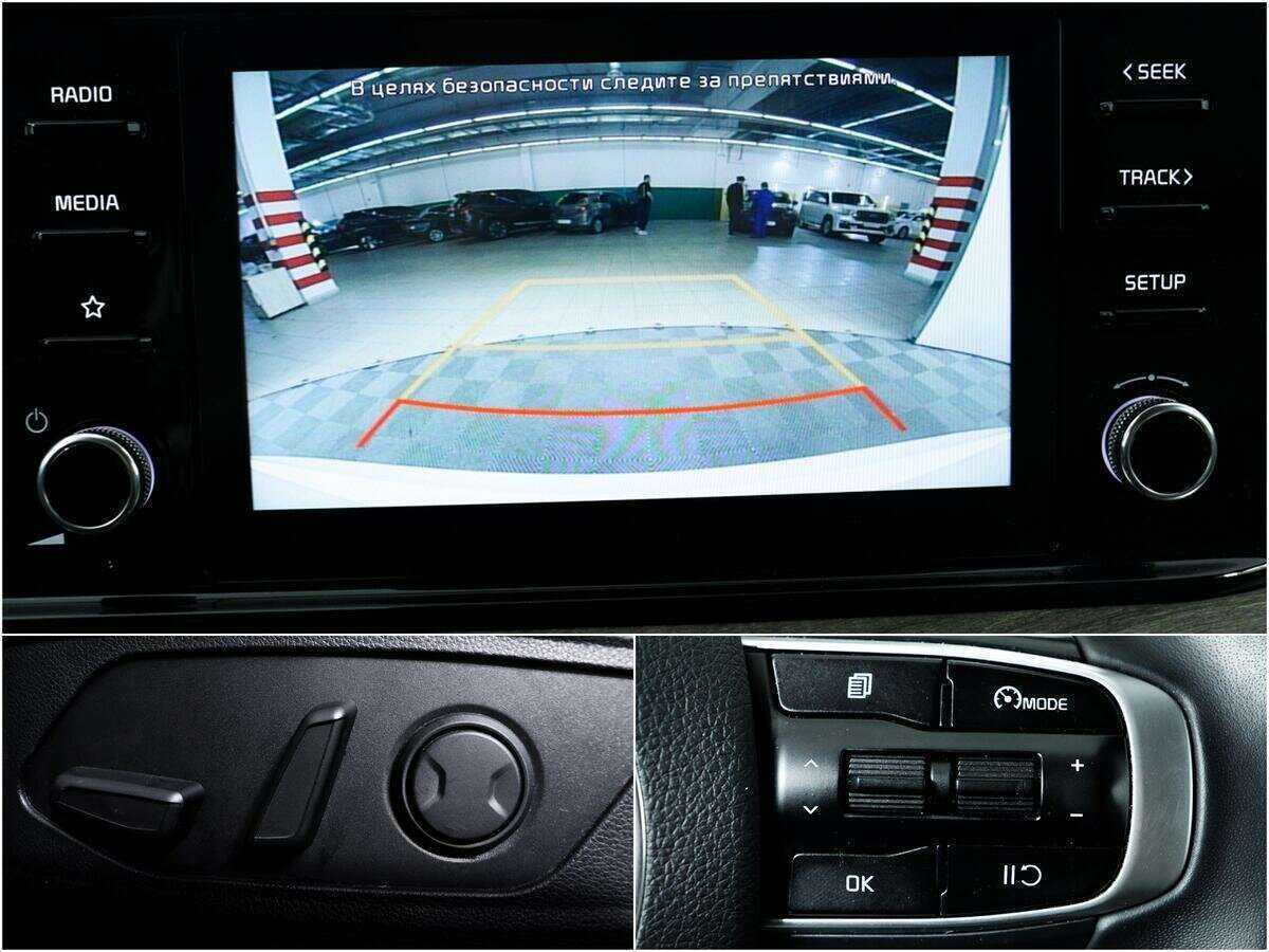 Kia K5, 2021 Фото №14