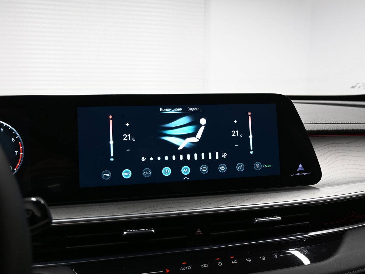 Chery Arrizo 8, 2023 Фото №18