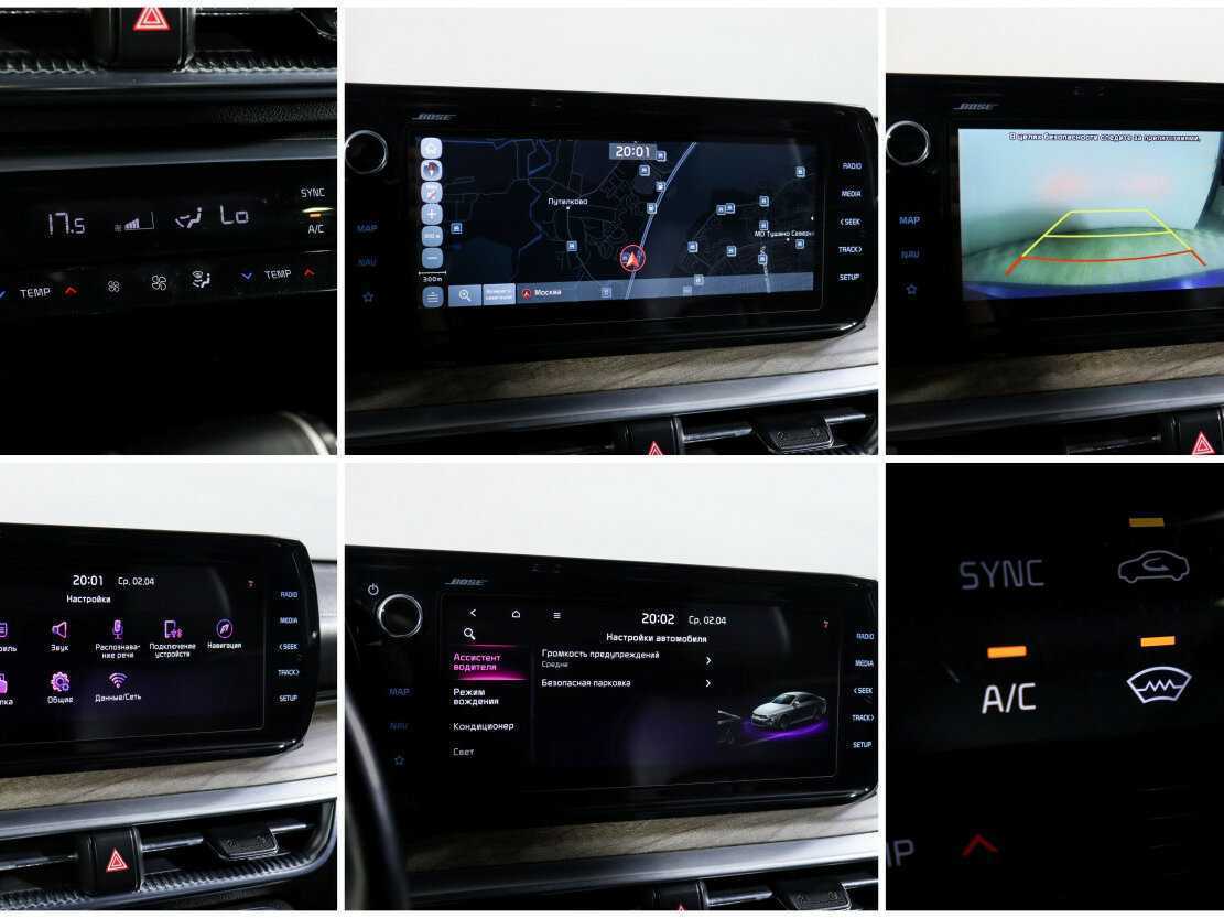 Kia K5, 2020 Фото №17