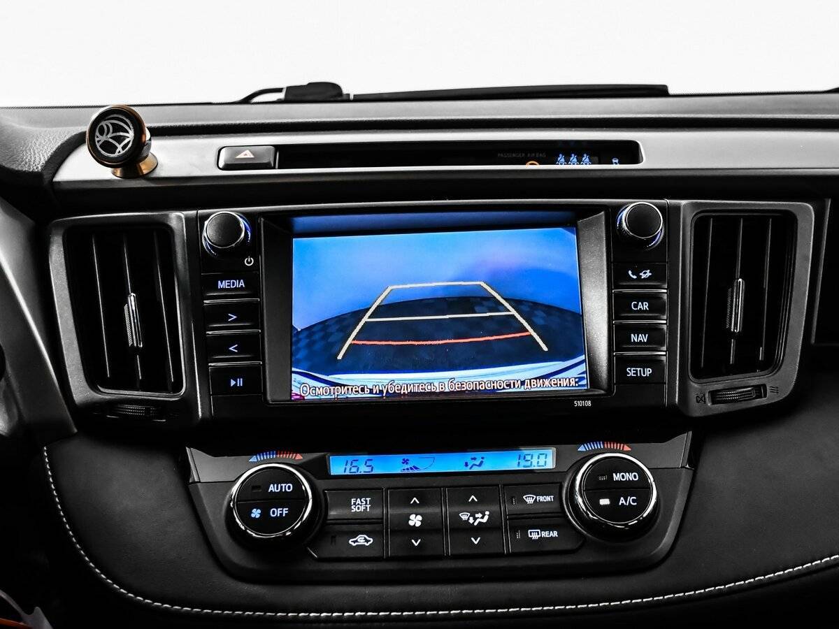 Toyota RAV4, 2017 Фото №20