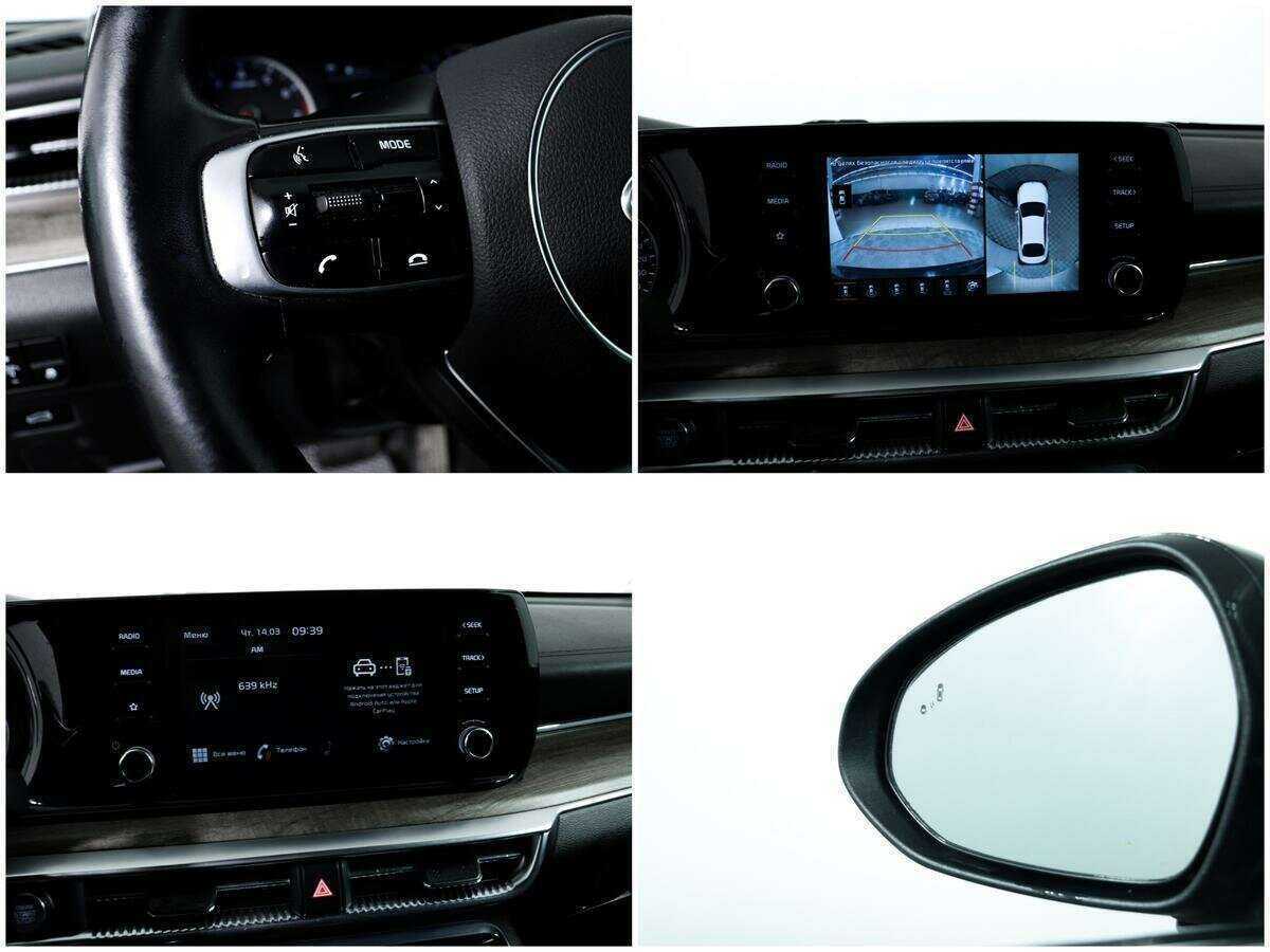 Kia K5, 2020 Фото №16