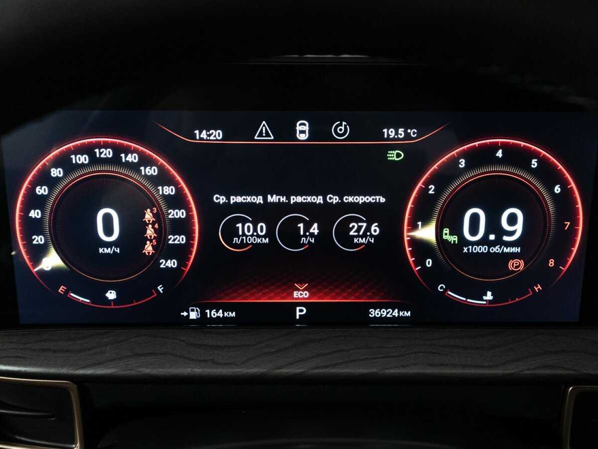 Exeed LX, 2022 Фото №12