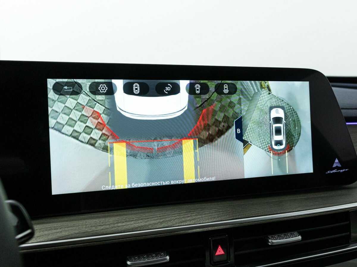 Chery Arrizo 8, 2023 Фото №17