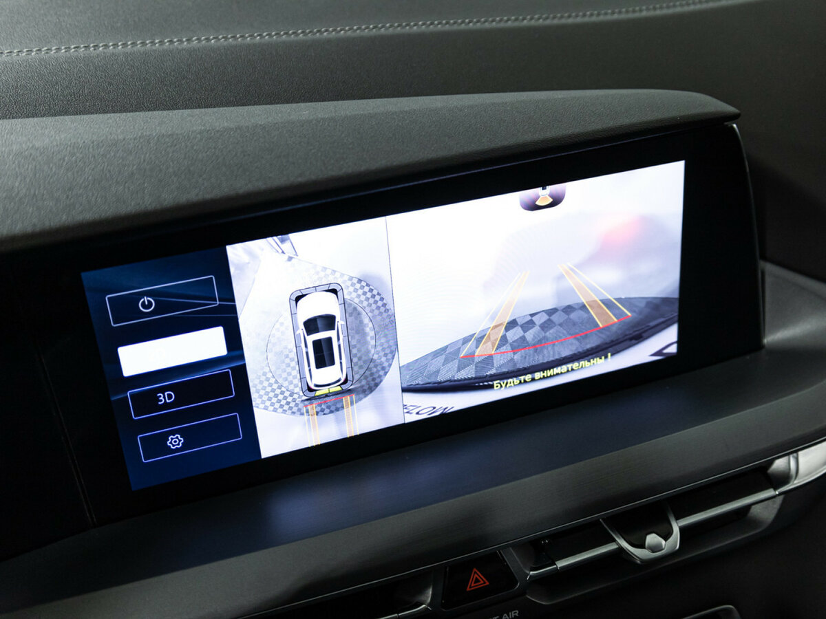 Changan CS75 Plus I Рестайлинг, 2023 Фото №16