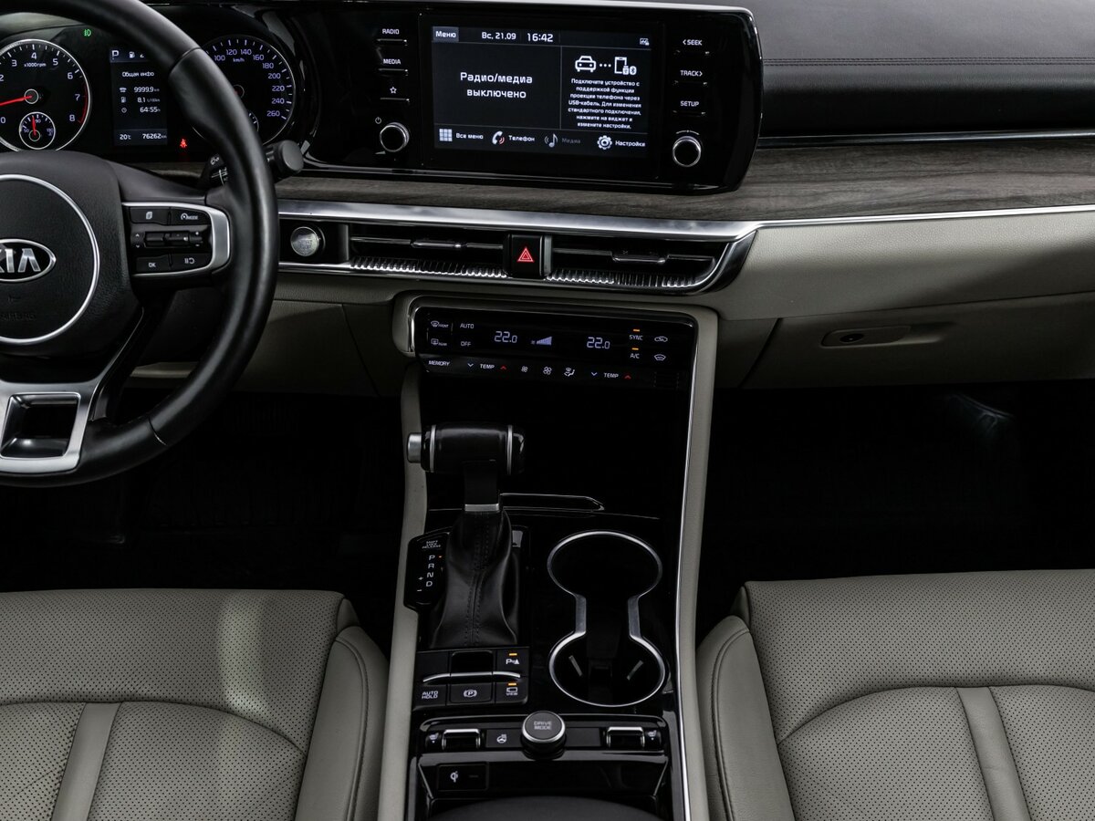 Kia K5 III, 2021 Фото №13