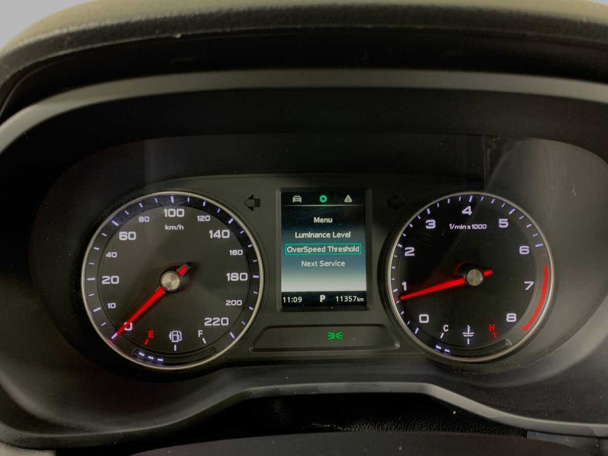 MG 5, 2023 Фото №15