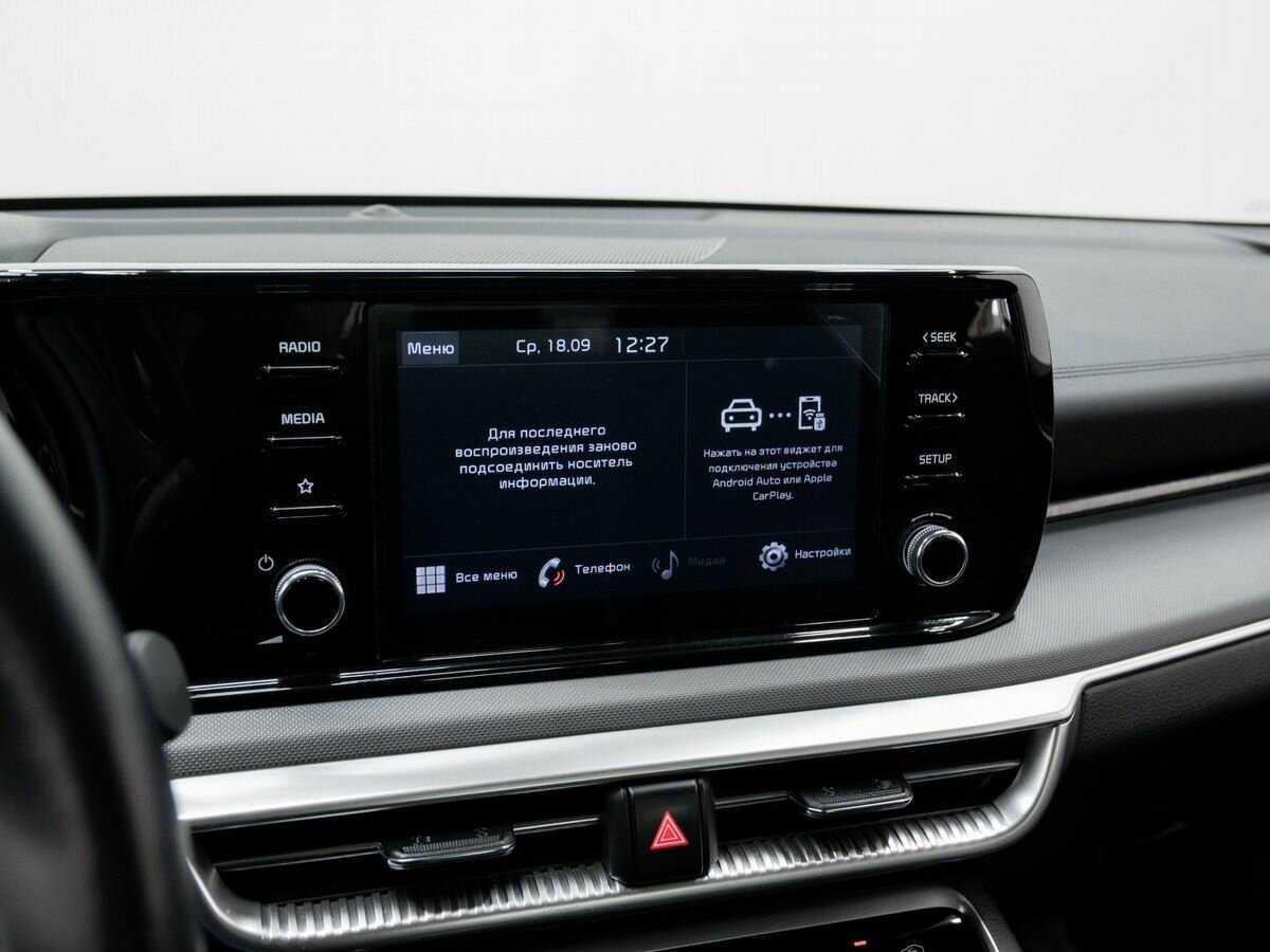 Kia K5, 2022 Фото №20