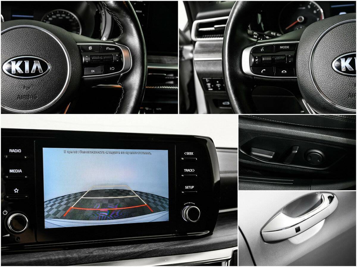 Kia K5, 2021 Фото №16