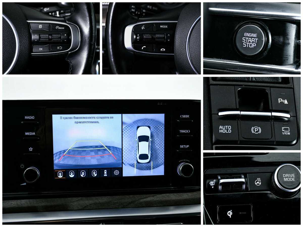 Kia K5, 2020 Фото №20