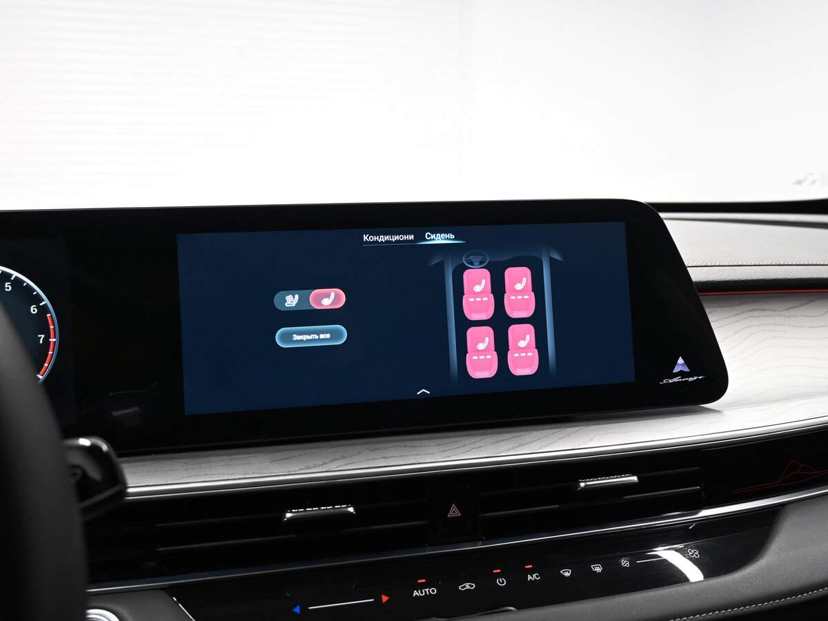 Chery Arrizo 8, 2023 Фото №20