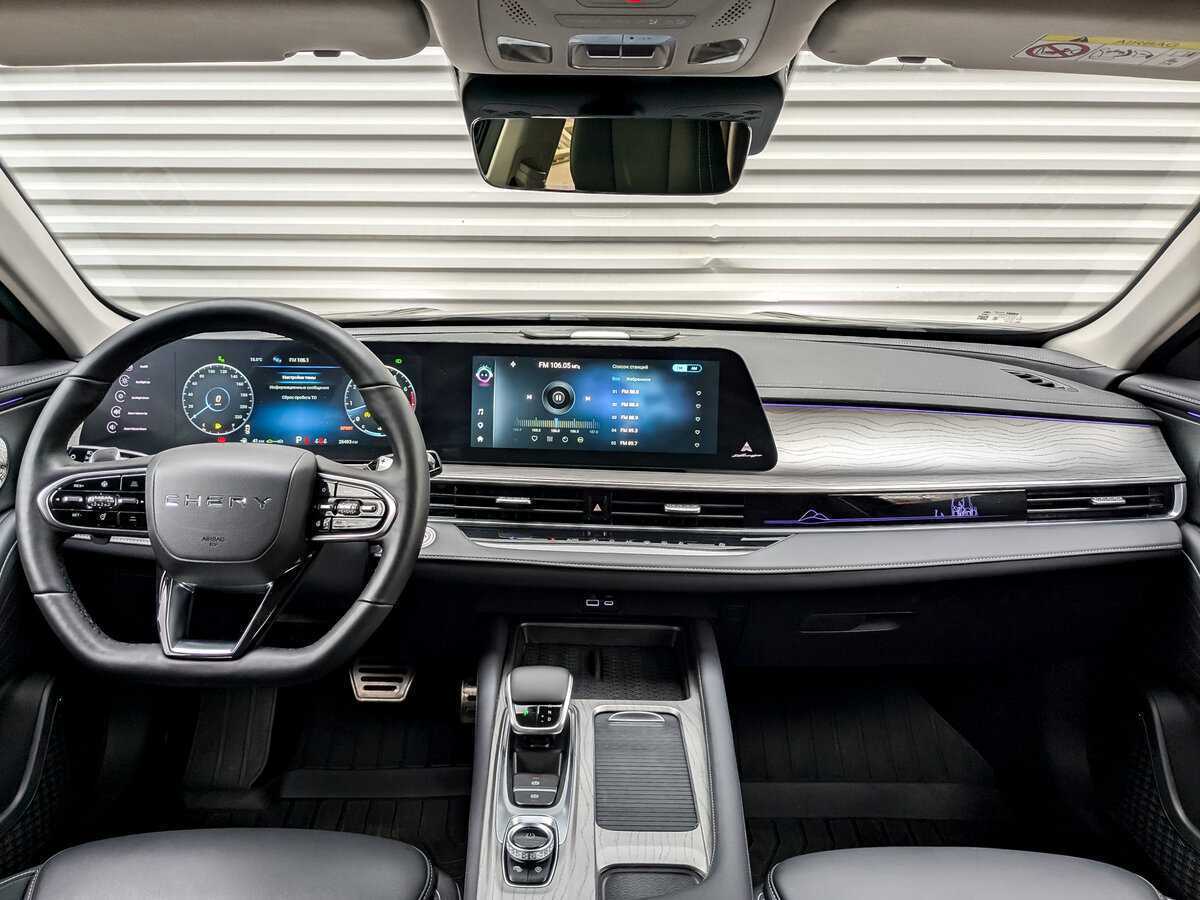 Chery Arrizo 8, 2023 Фото №11