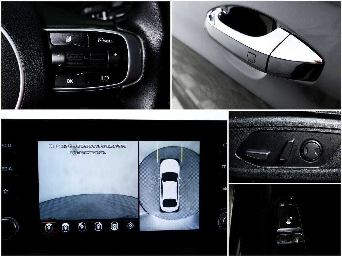 Kia K5, 2020 Фото №14