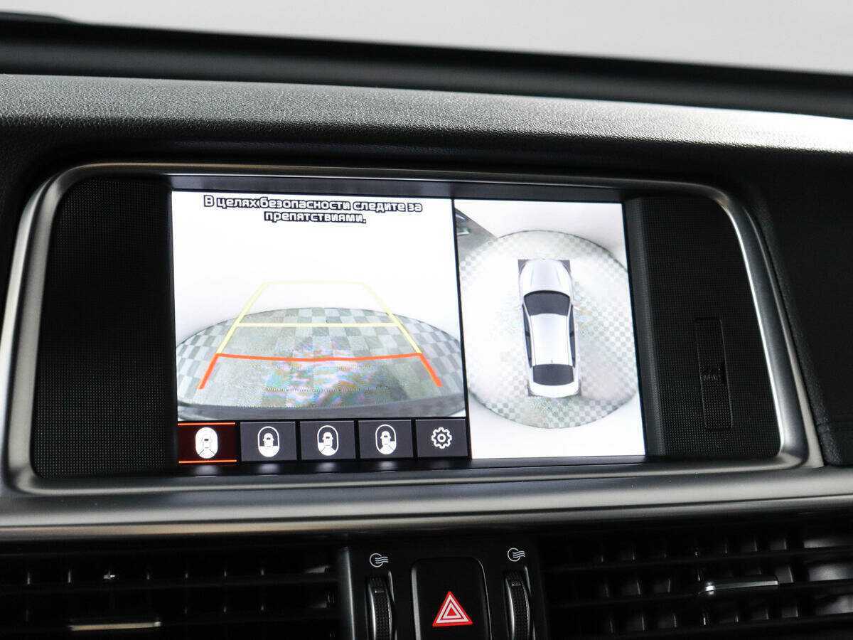 Kia Optima, 2018 Фото №23