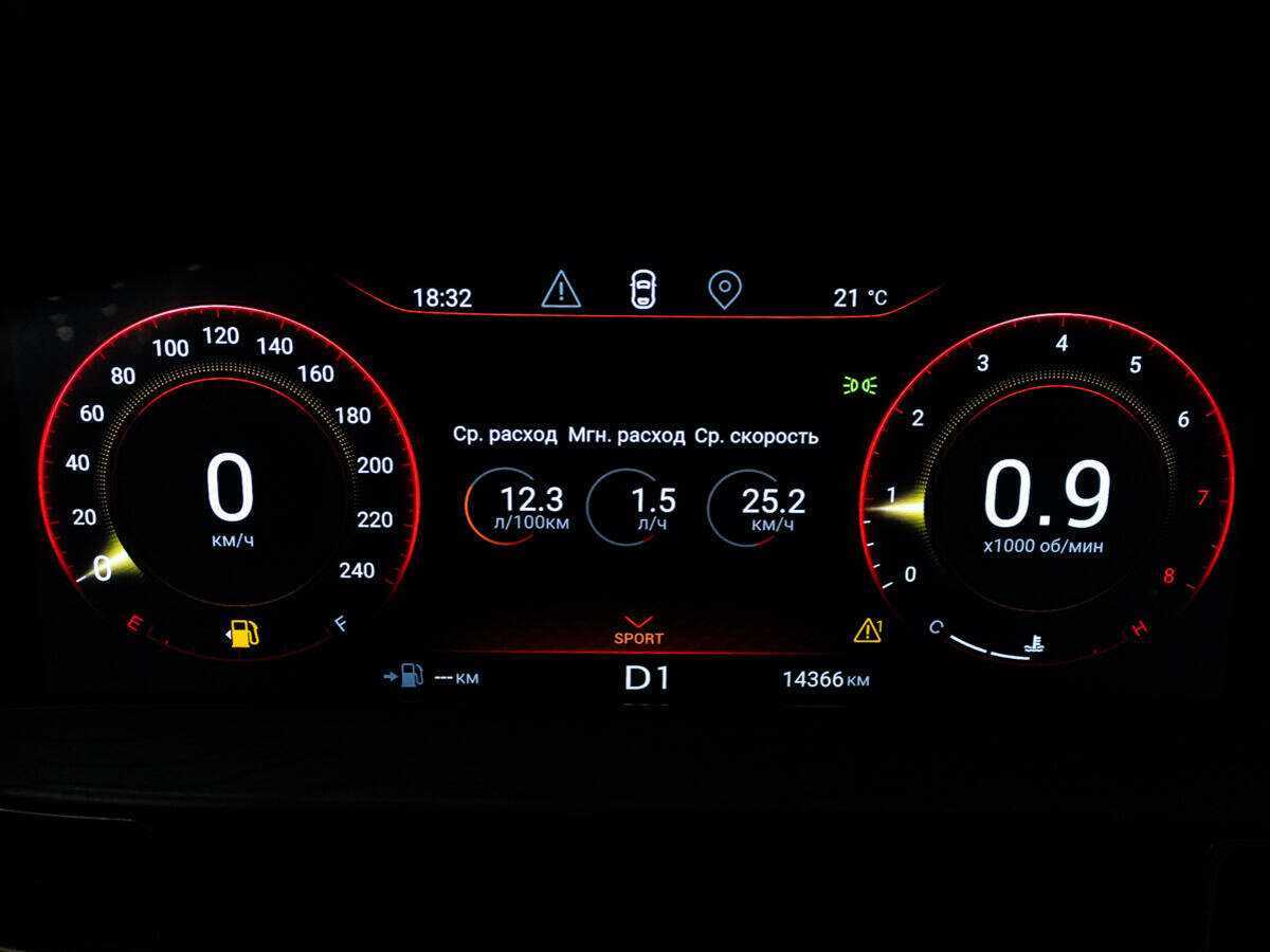 EXEED LX, 2023 Фото №12