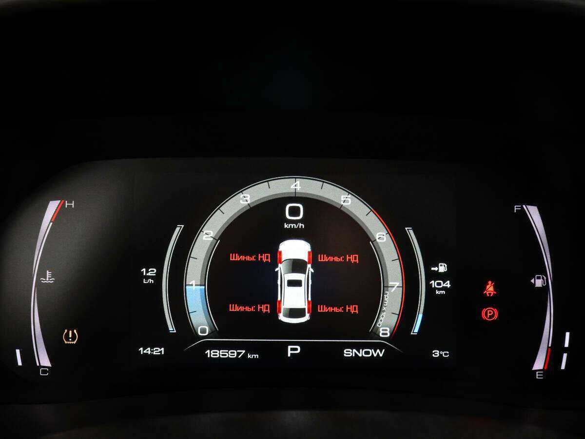 Haval F7x, 2022 Фото №10