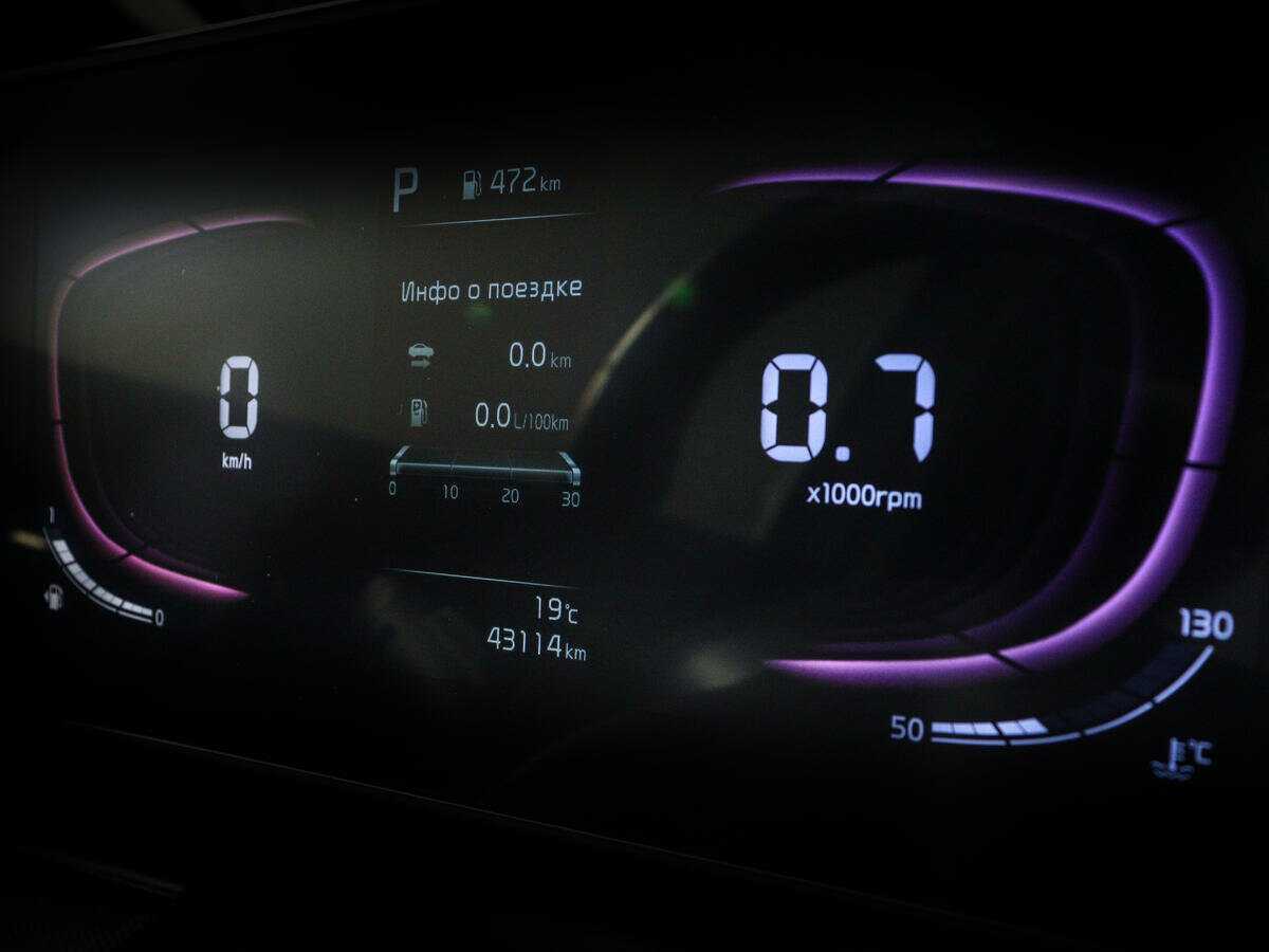 Kia Sportage, 2022 Фото №11