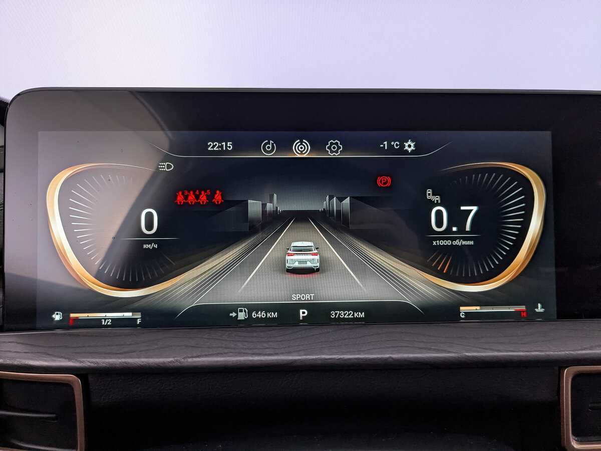 Exeed LX, 2022 Фото №13