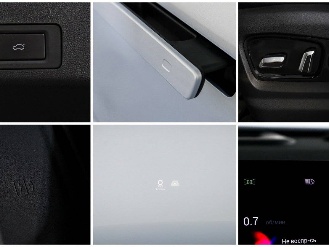 Jaecoo J7, 2023 Фото №20