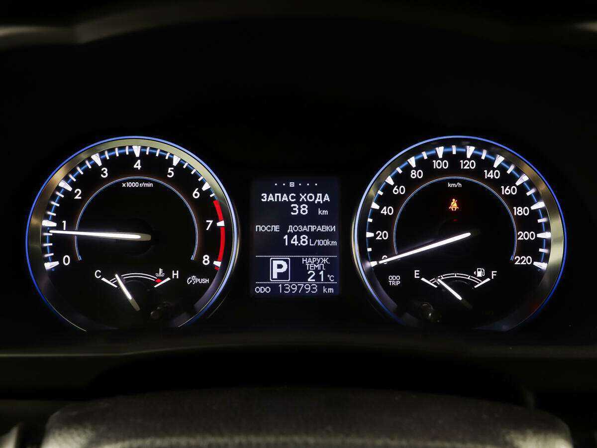 Toyota Highlander, 2014 Фото №14