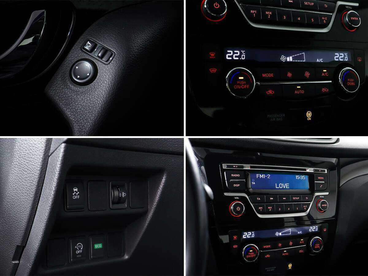 Nissan Qashqai, 2017 Фото №17