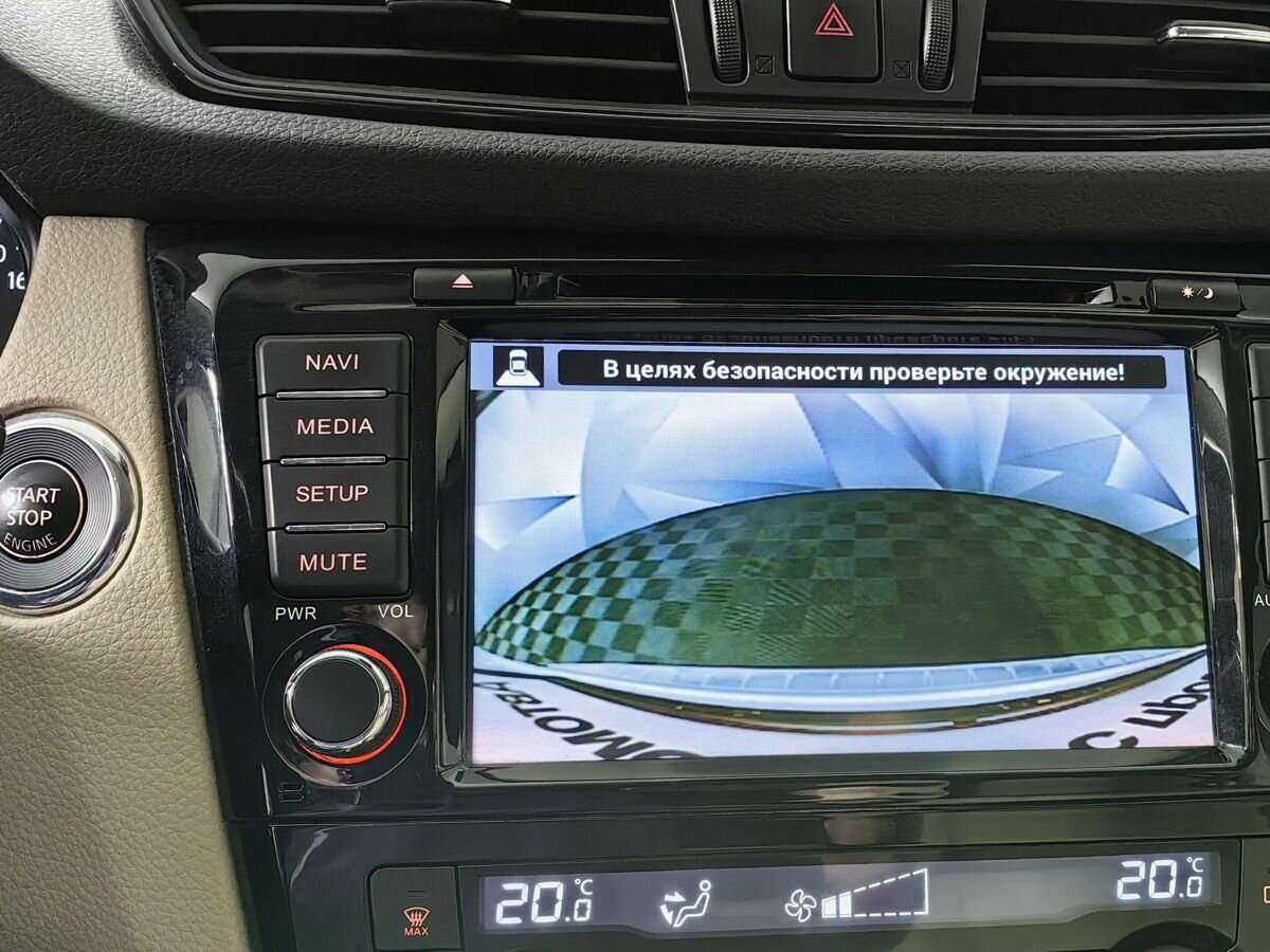 Nissan X-Trail, 2019 Фото №16