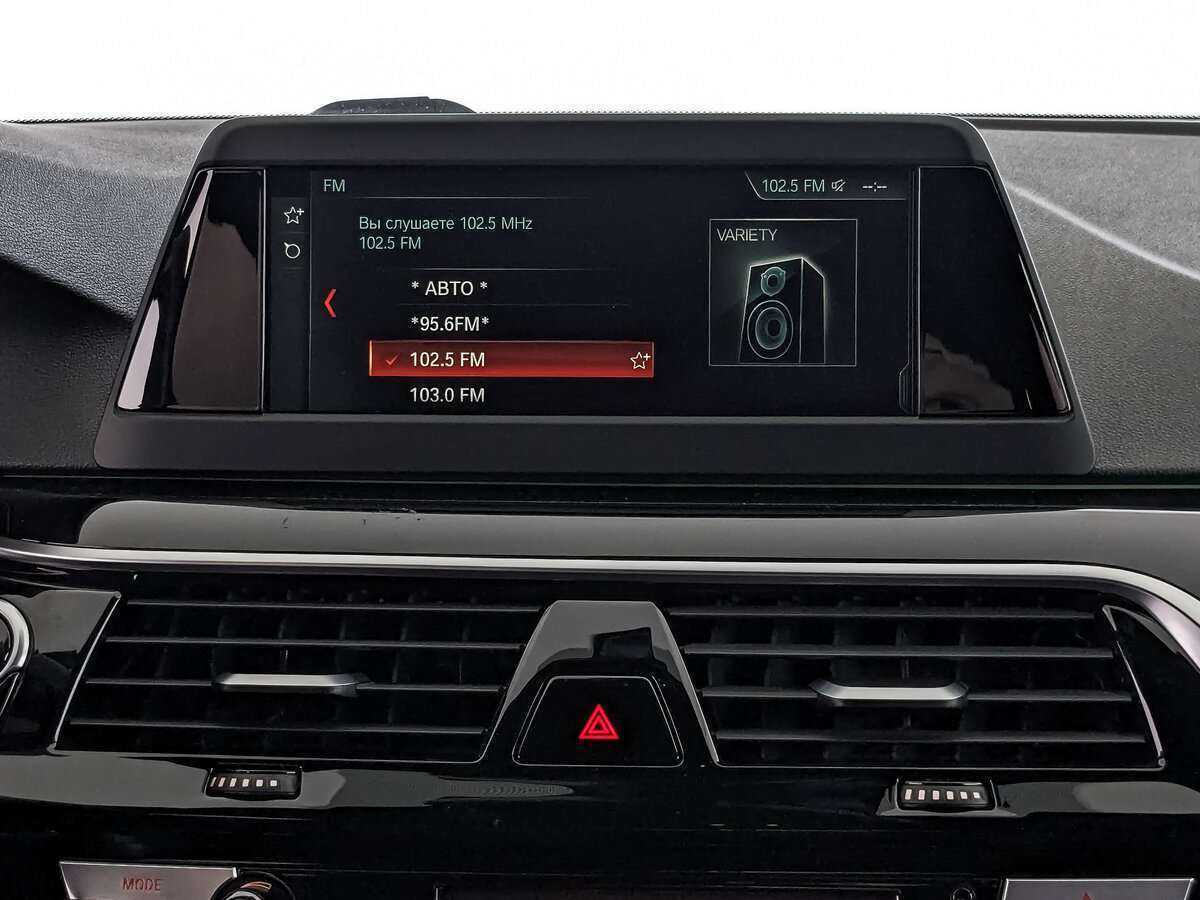 BMW 5 серии 520d xDrive, 2017 Фото №13