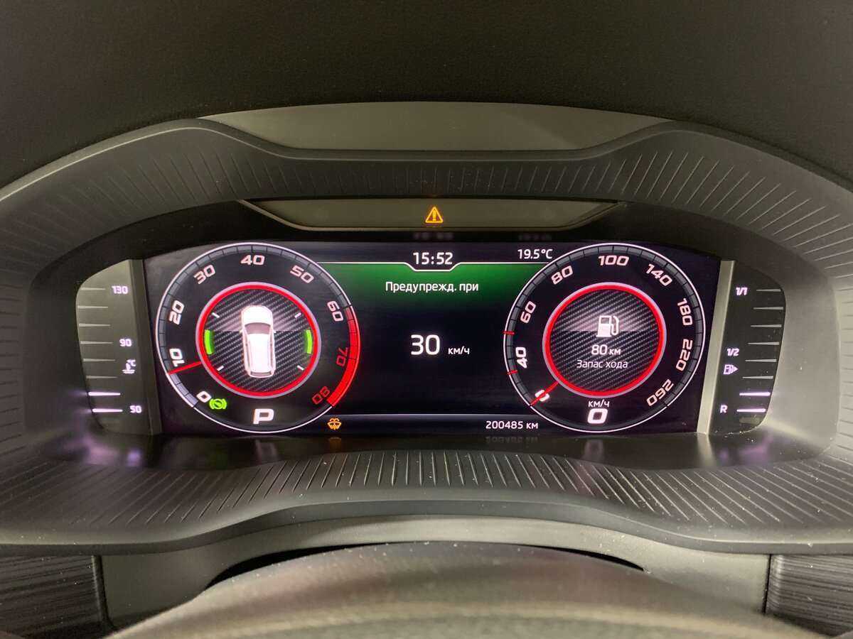 Skoda Kodiaq, 2019 Фото №12