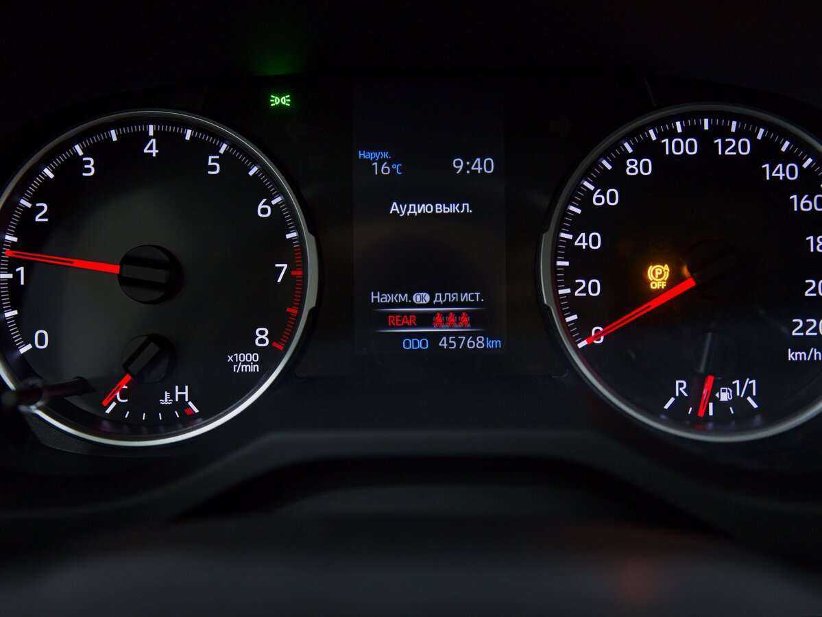 Toyota RAV4, 2020 - 45 768 км. | Фото №4