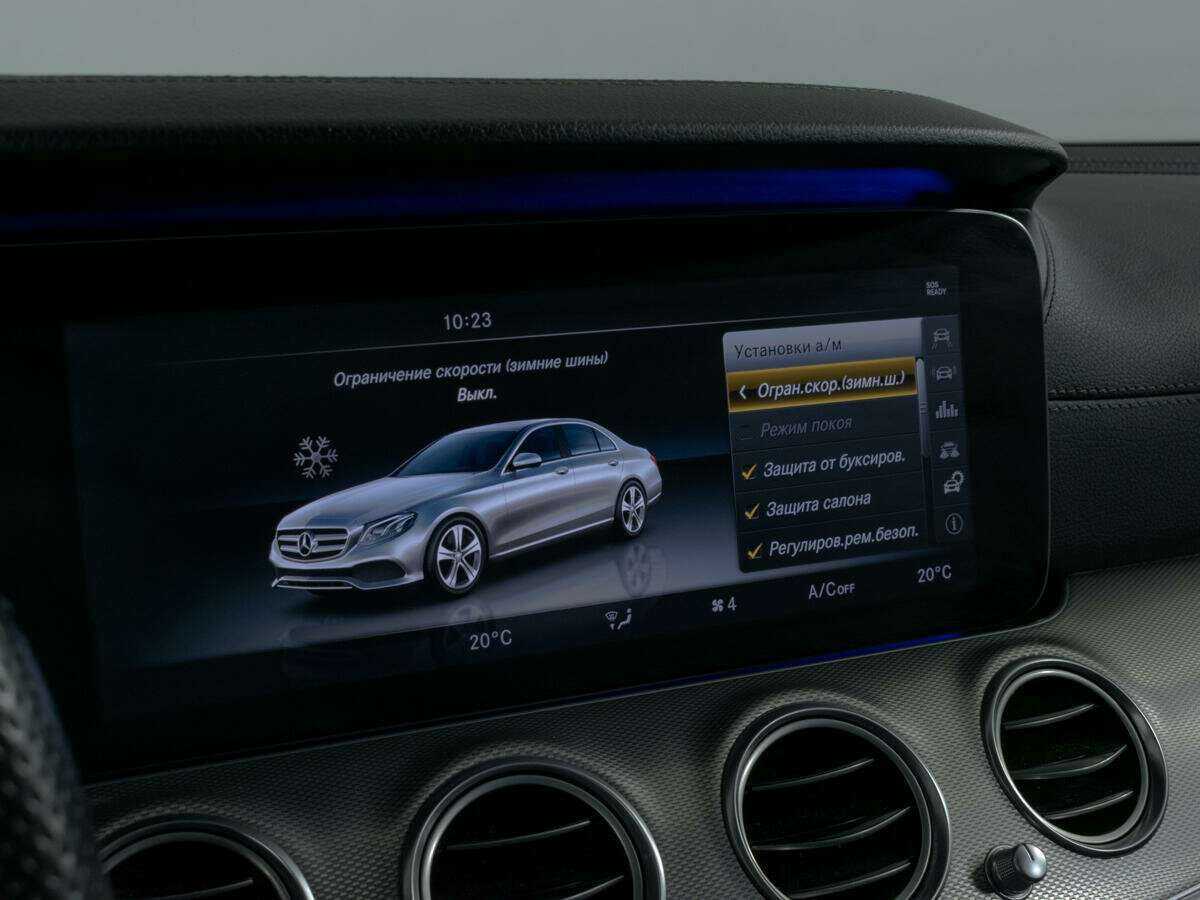 Mercedes-Benz E-Класс 200, 2017 Фото №20