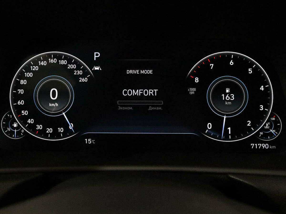 Hyundai Sonata, 2020 - 71 700 км. | Фото №7