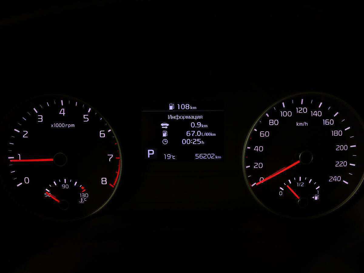 Kia Sportage, 2019 Фото №9