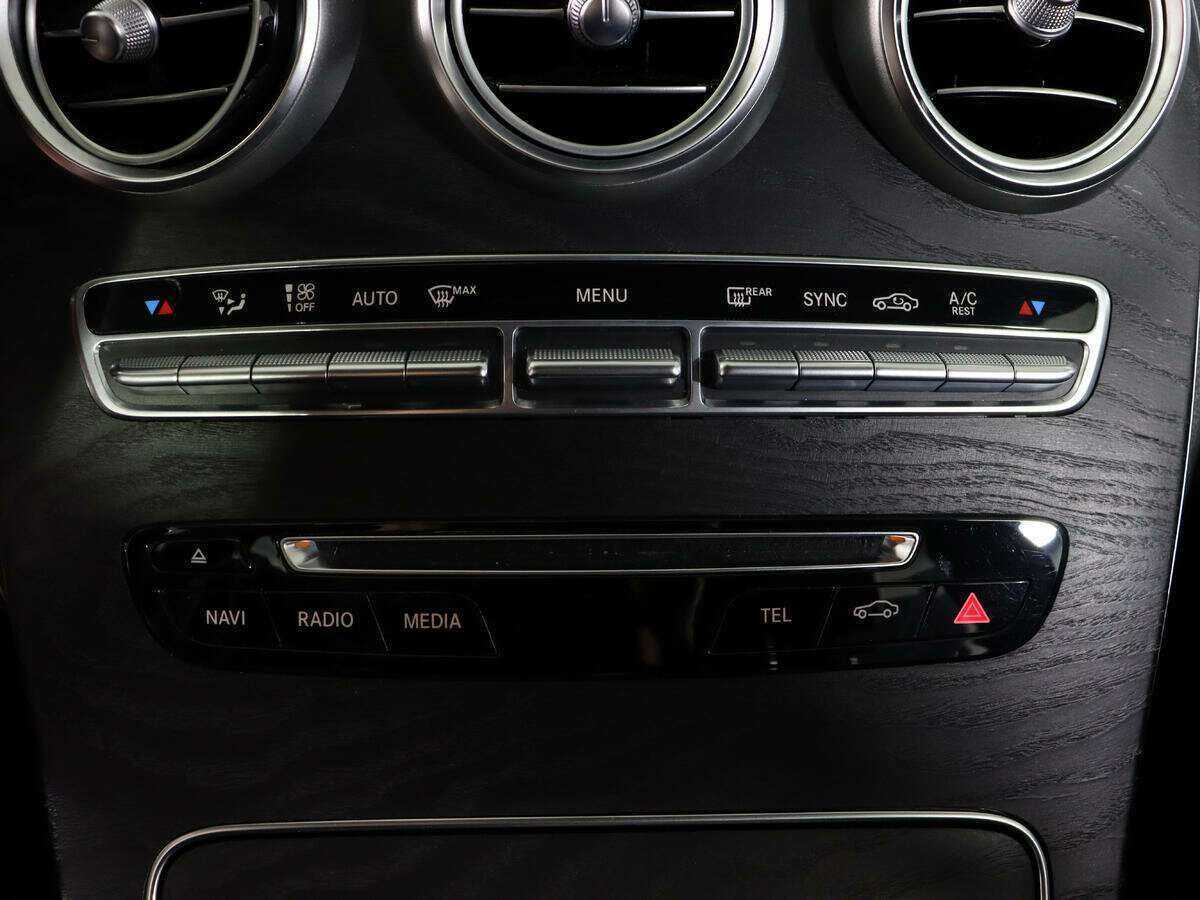 Mercedes-Benz C-Класс 250, 2016 Фото №23