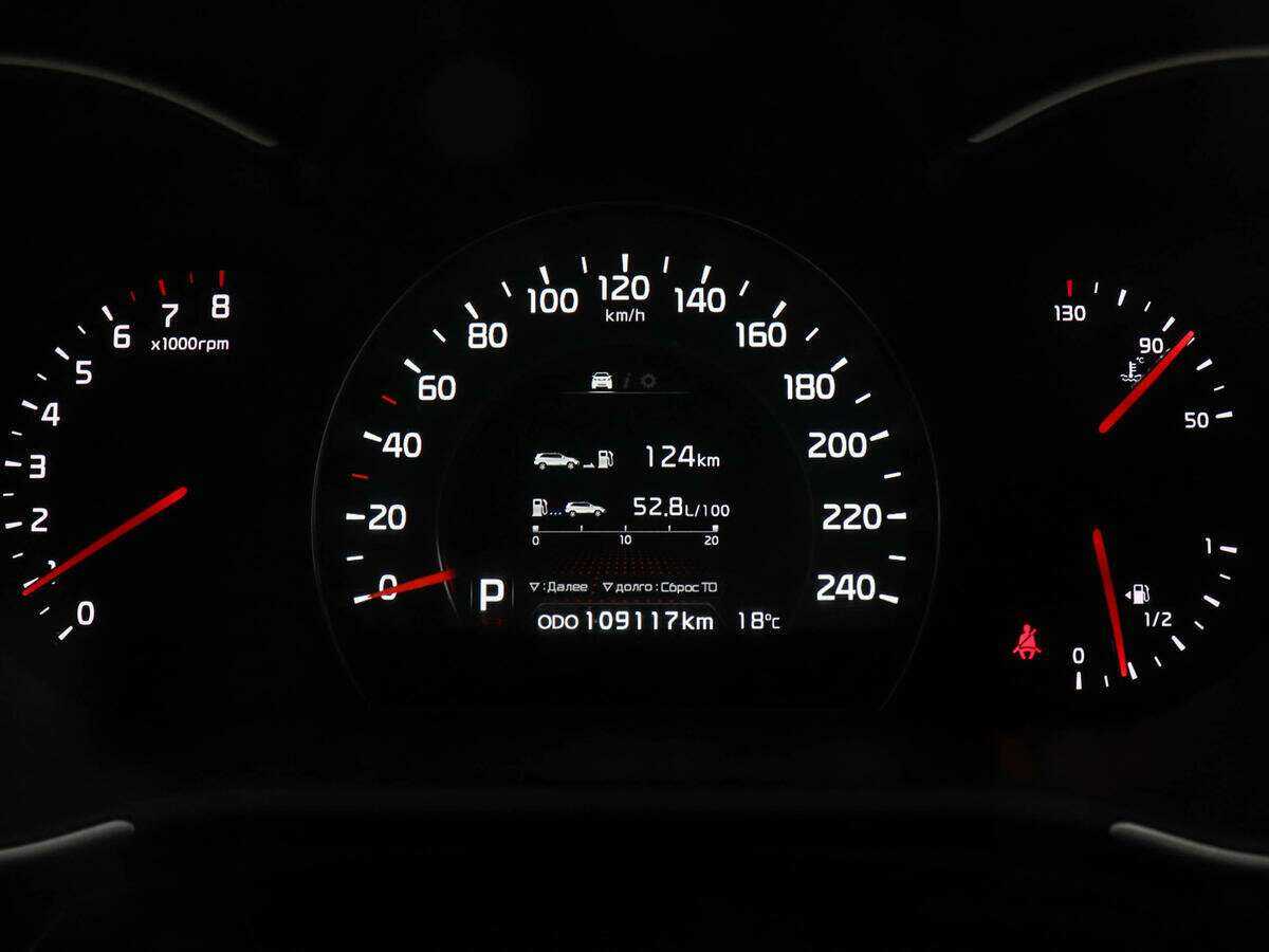 Kia Sorento, 2015 Фото №11