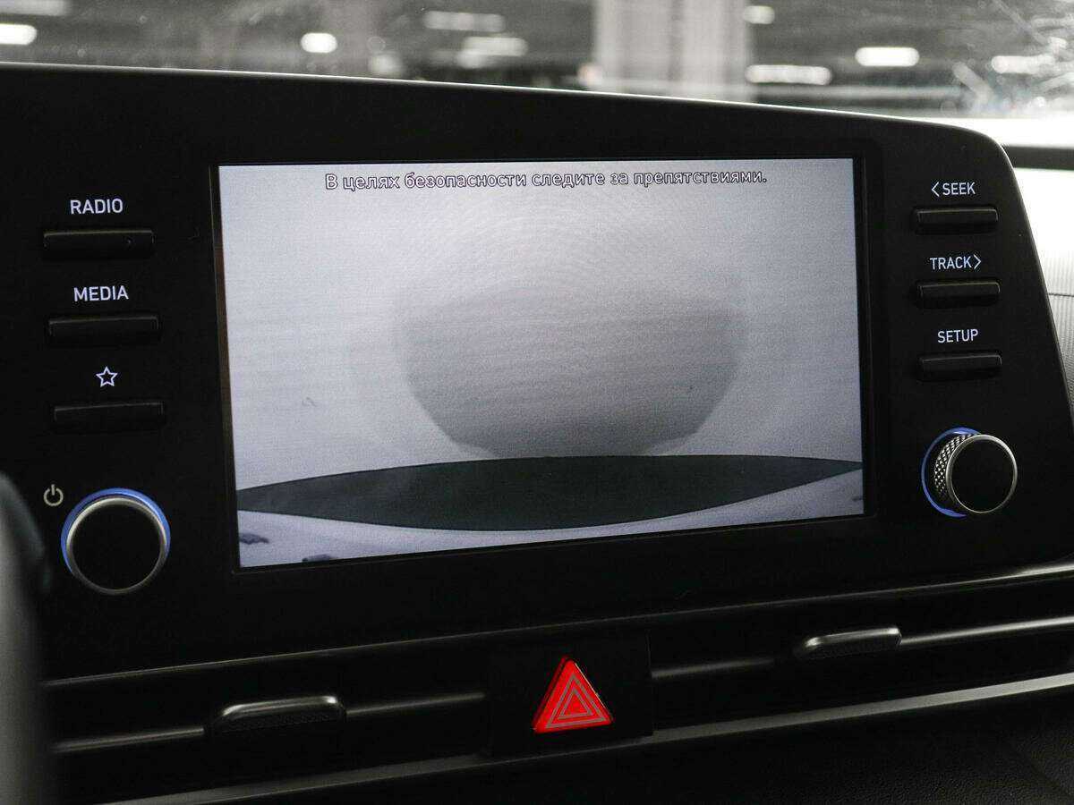 Hyundai Elantra, 2021 Фото №13