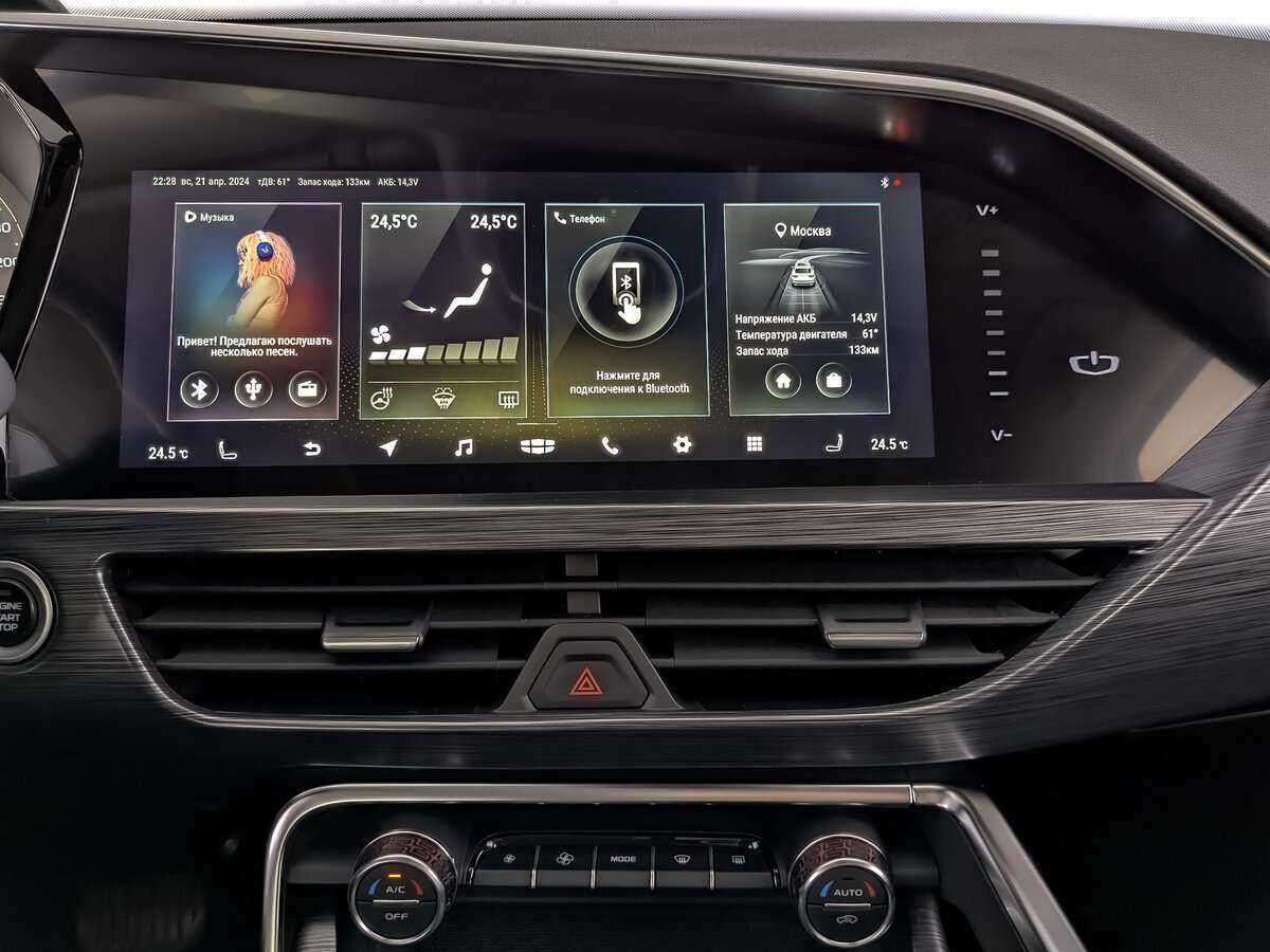 Geely Tugella, 2021 Фото №13