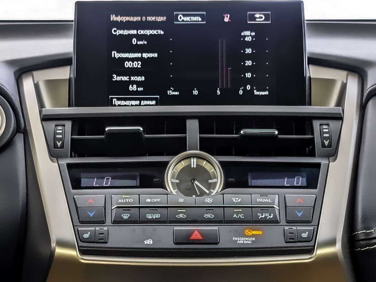 Lexus NX 200, 2017 Фото №13