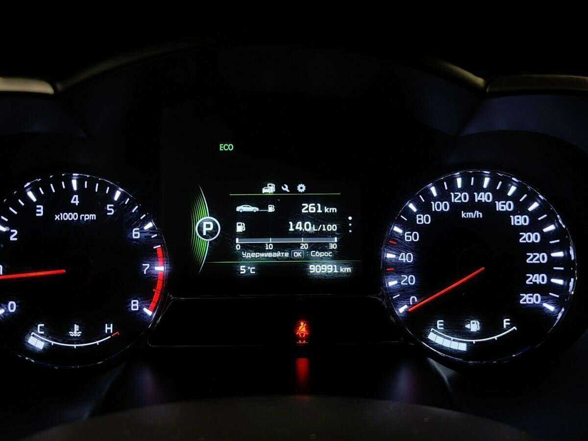 Kia Optima, 2014 Фото №18