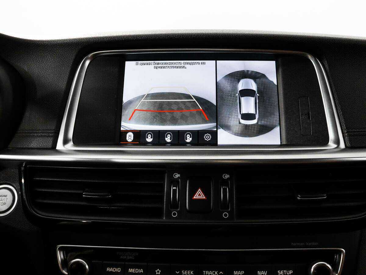 Kia Optima, 2019 Фото №21