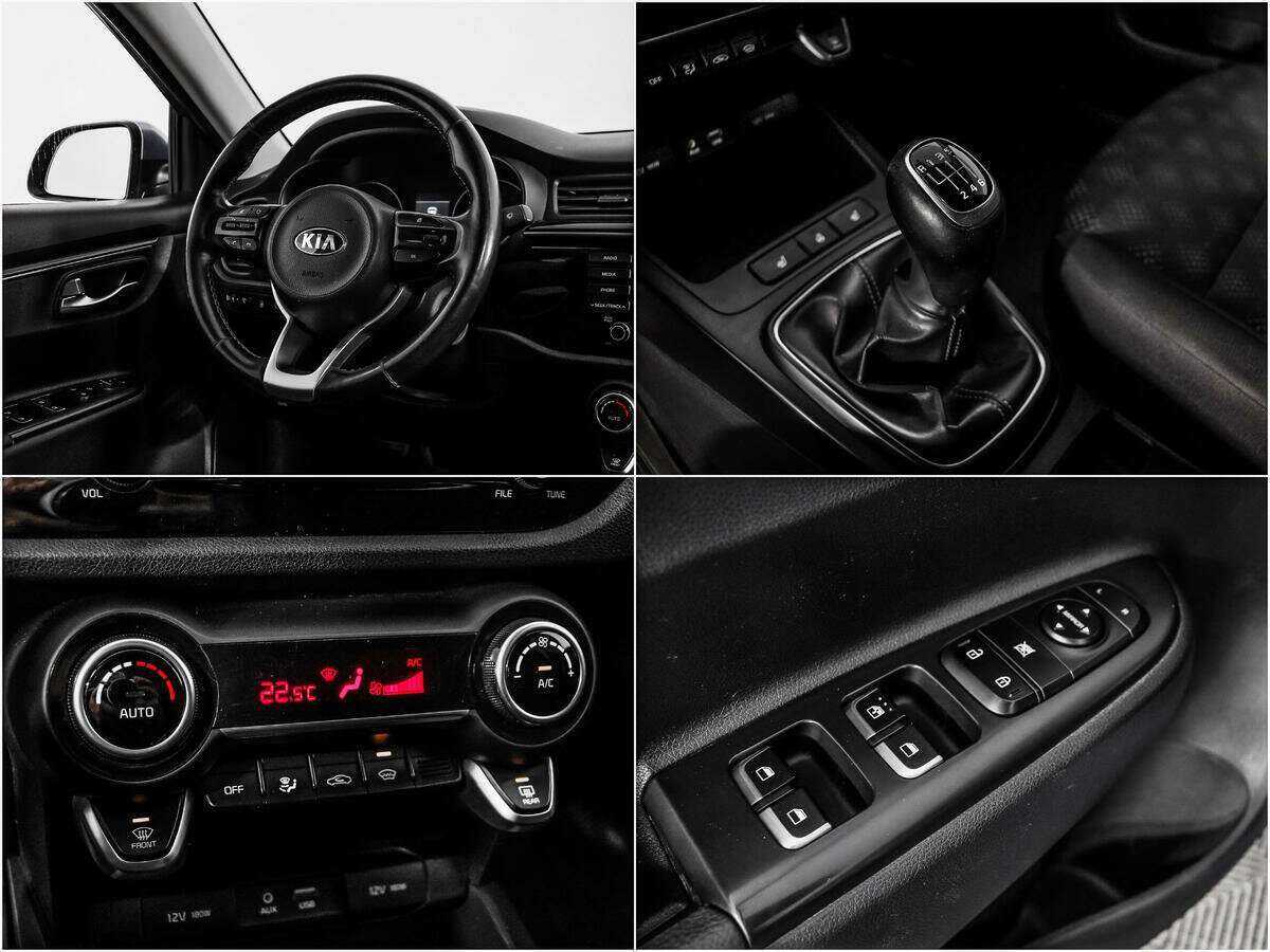 Kia Rio, 2017 Фото №14