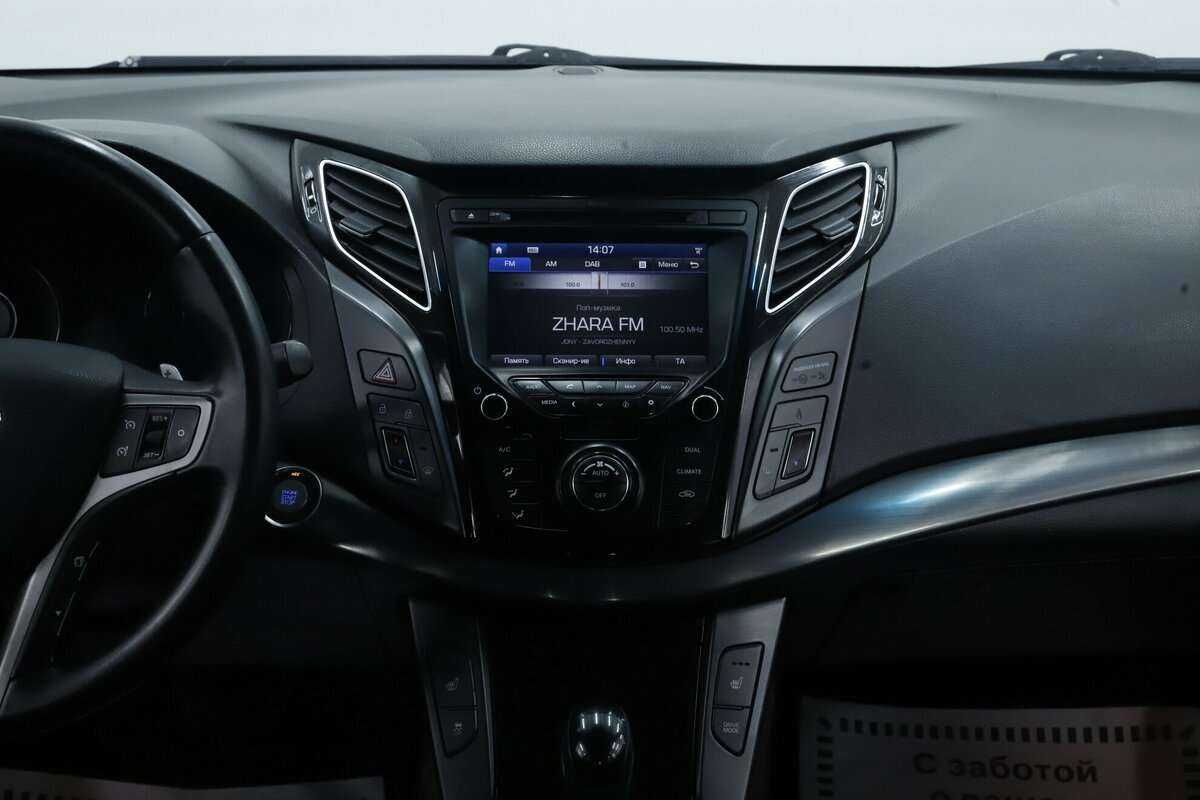 Hyundai i40, 2017 Фото №14